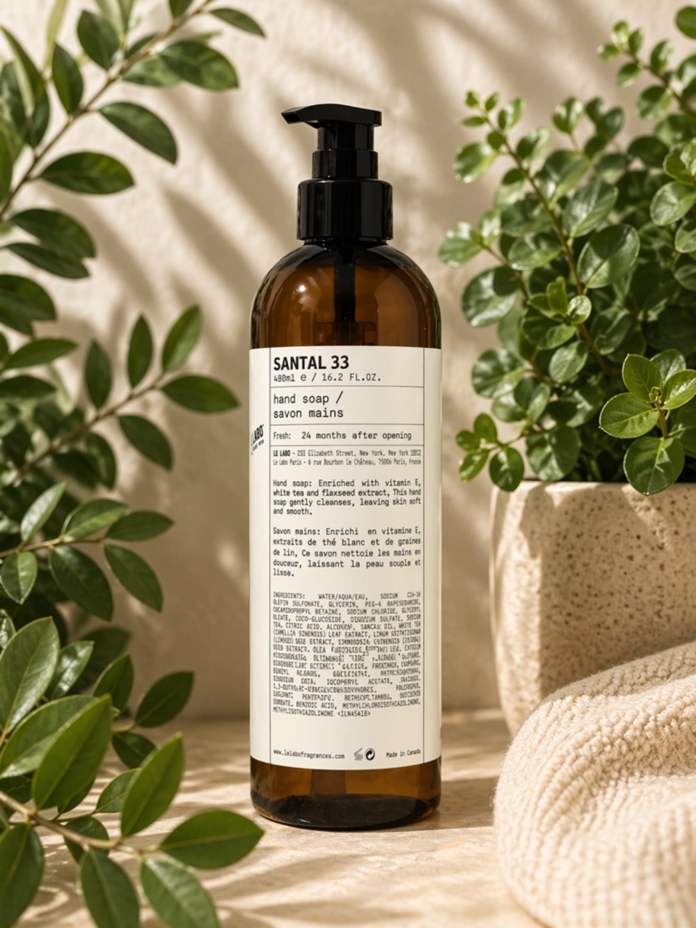 Le Labo Santal 33 Hand Soap 16.2oz Large NEW Authentic Luxury